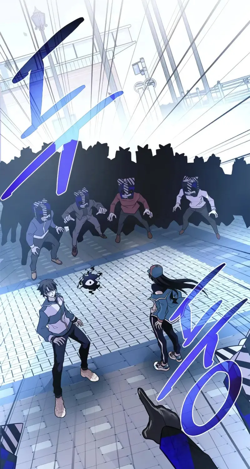 Villain to Kill Chapter 186 page 79 - 