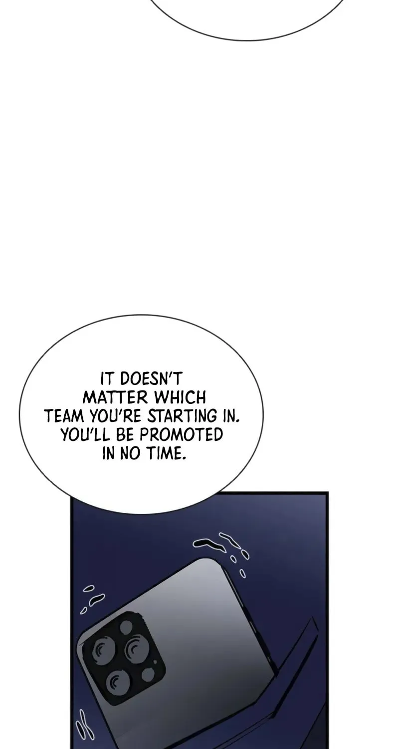 Villain to Kill Chapter 186 page 9 - 