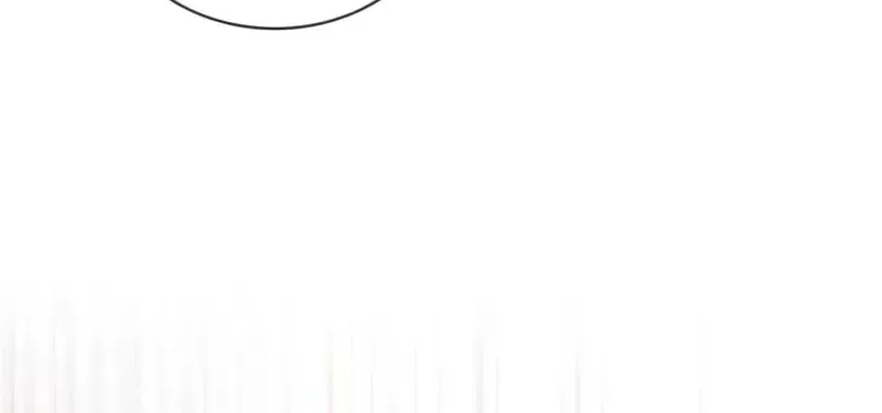 Villain to Kill Chapter 186 page 91 - 
