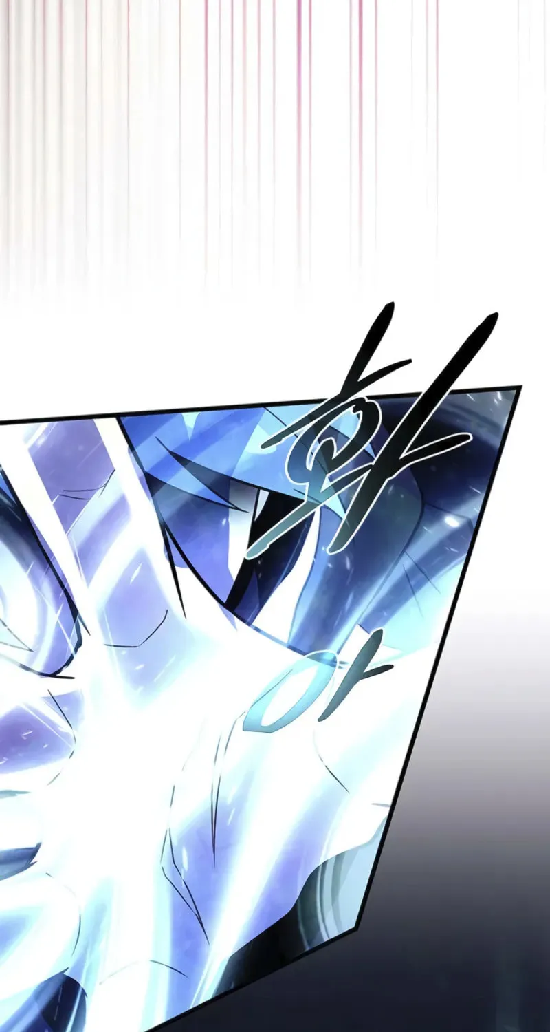 Villain to Kill Chapter 186 page 94 - 