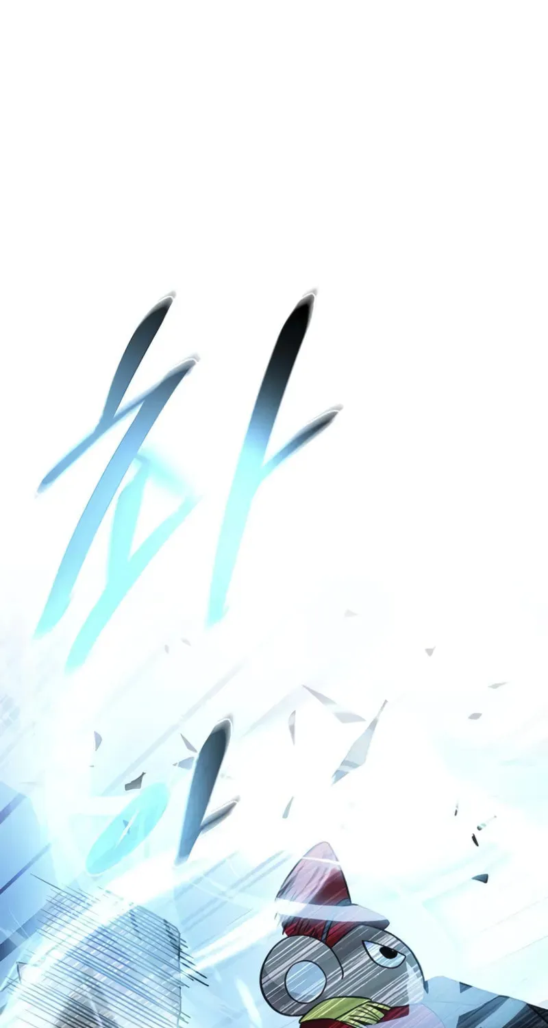 Villain to Kill Chapter 186 page 96 - 