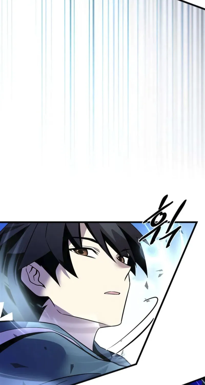 Villain to Kill Chapter 186 page 98 - 