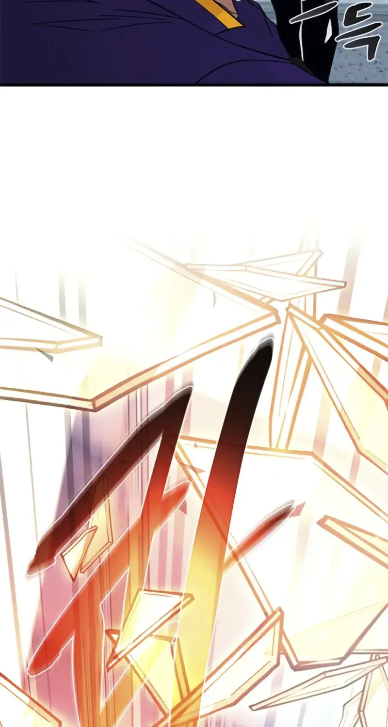 Villain to Kill Chapter 187 page 101 - 