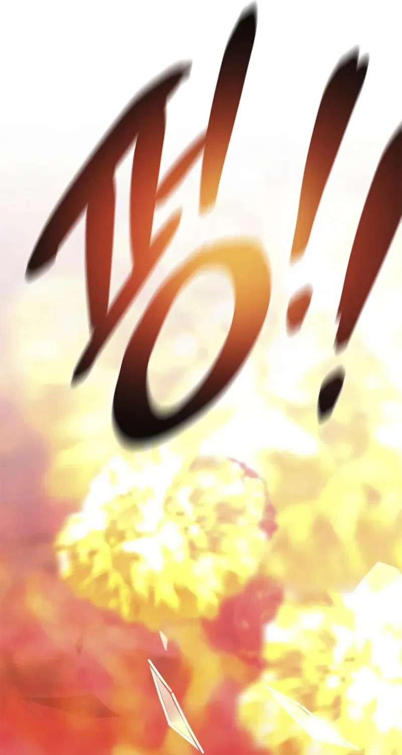 Villain to Kill Chapter 187 page 106 - 