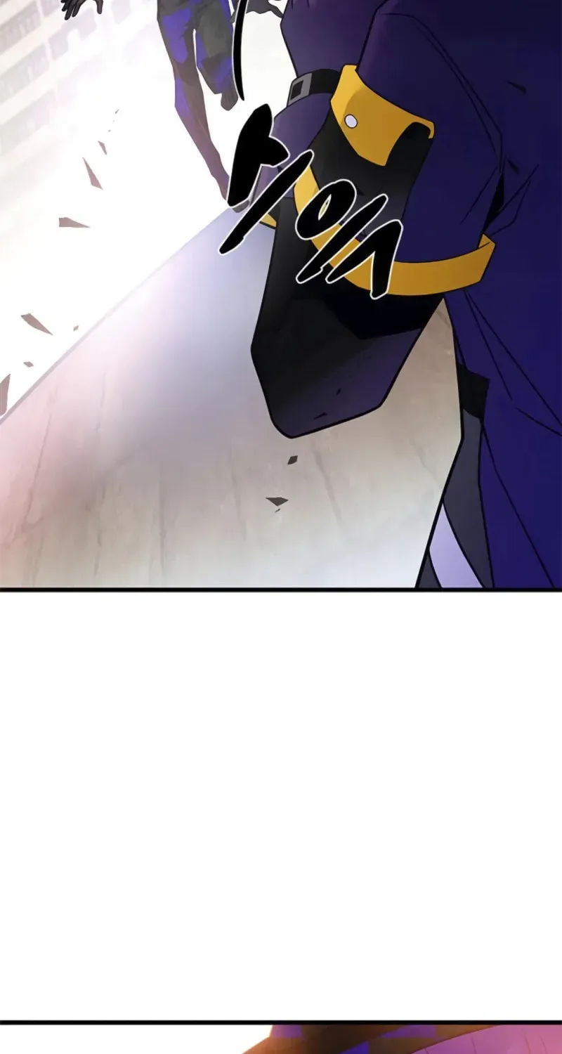 Villain to Kill Chapter 187 page 12 - 