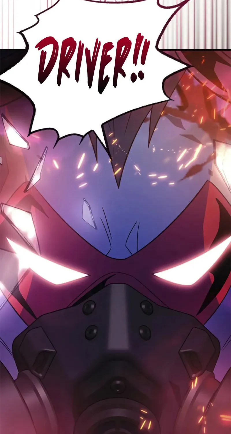 Villain to Kill Chapter 187 page 111 - 