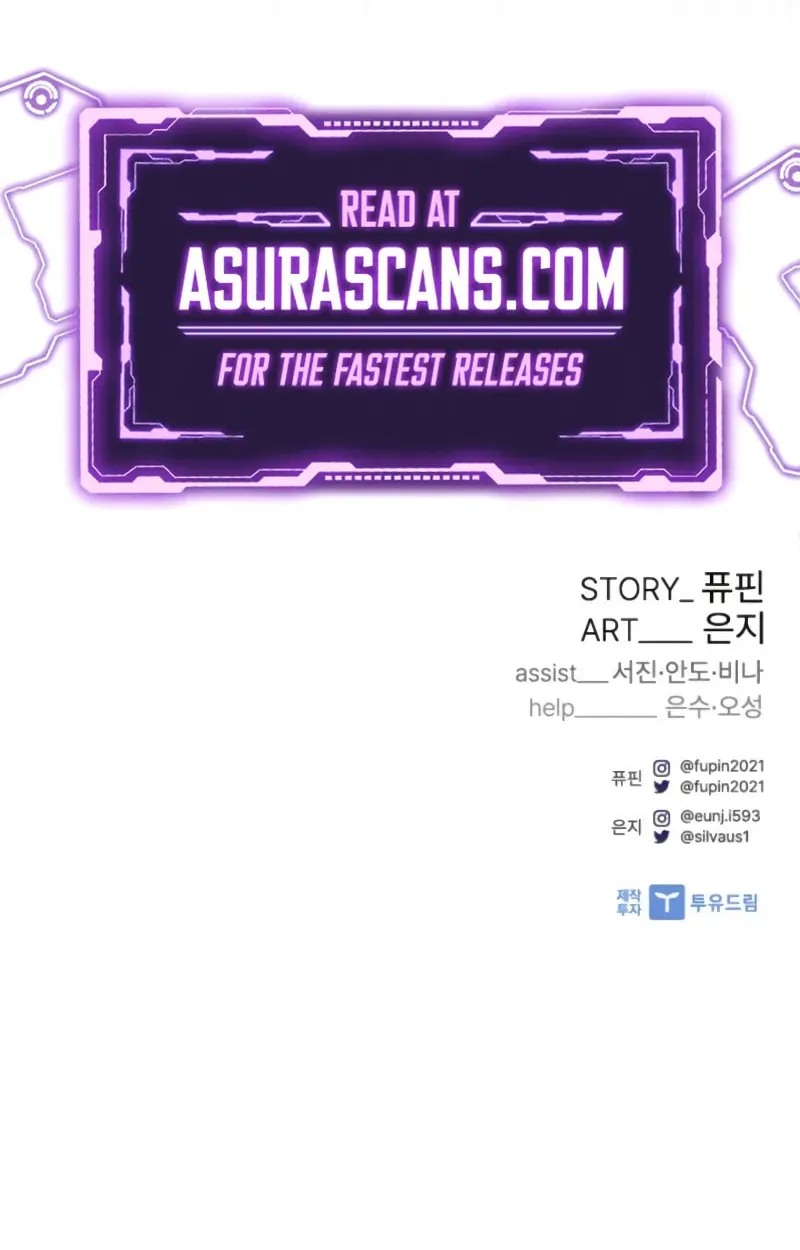 Villain to Kill Chapter 187 page 113 - 