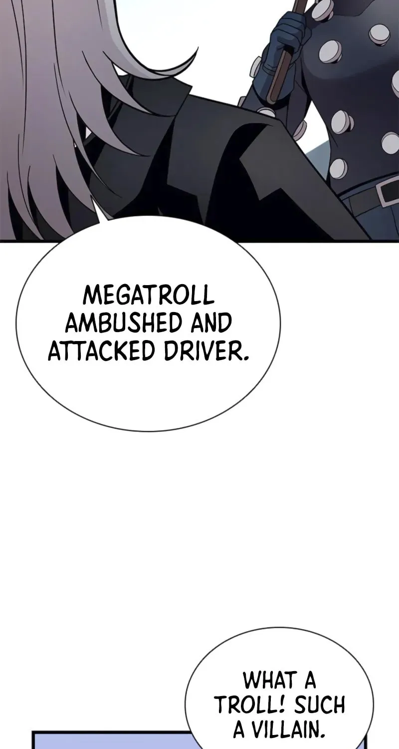 Villain to Kill Chapter 187 page 25 - 
