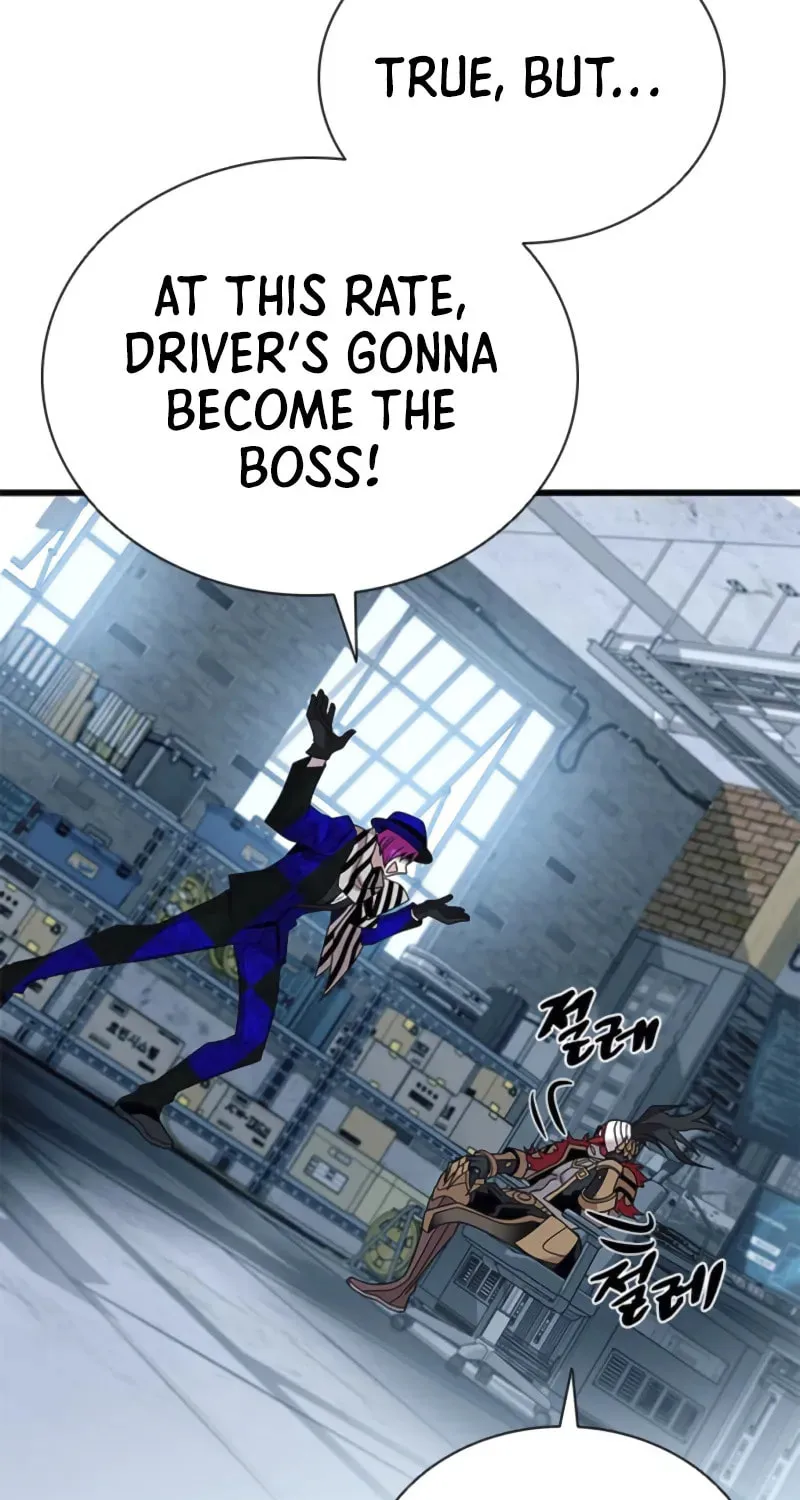 Villain to Kill Chapter 187 page 48 - 