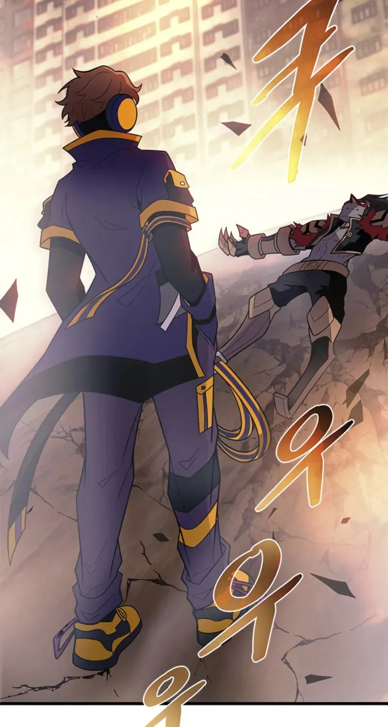 Villain to Kill Chapter 187 page 6 - 