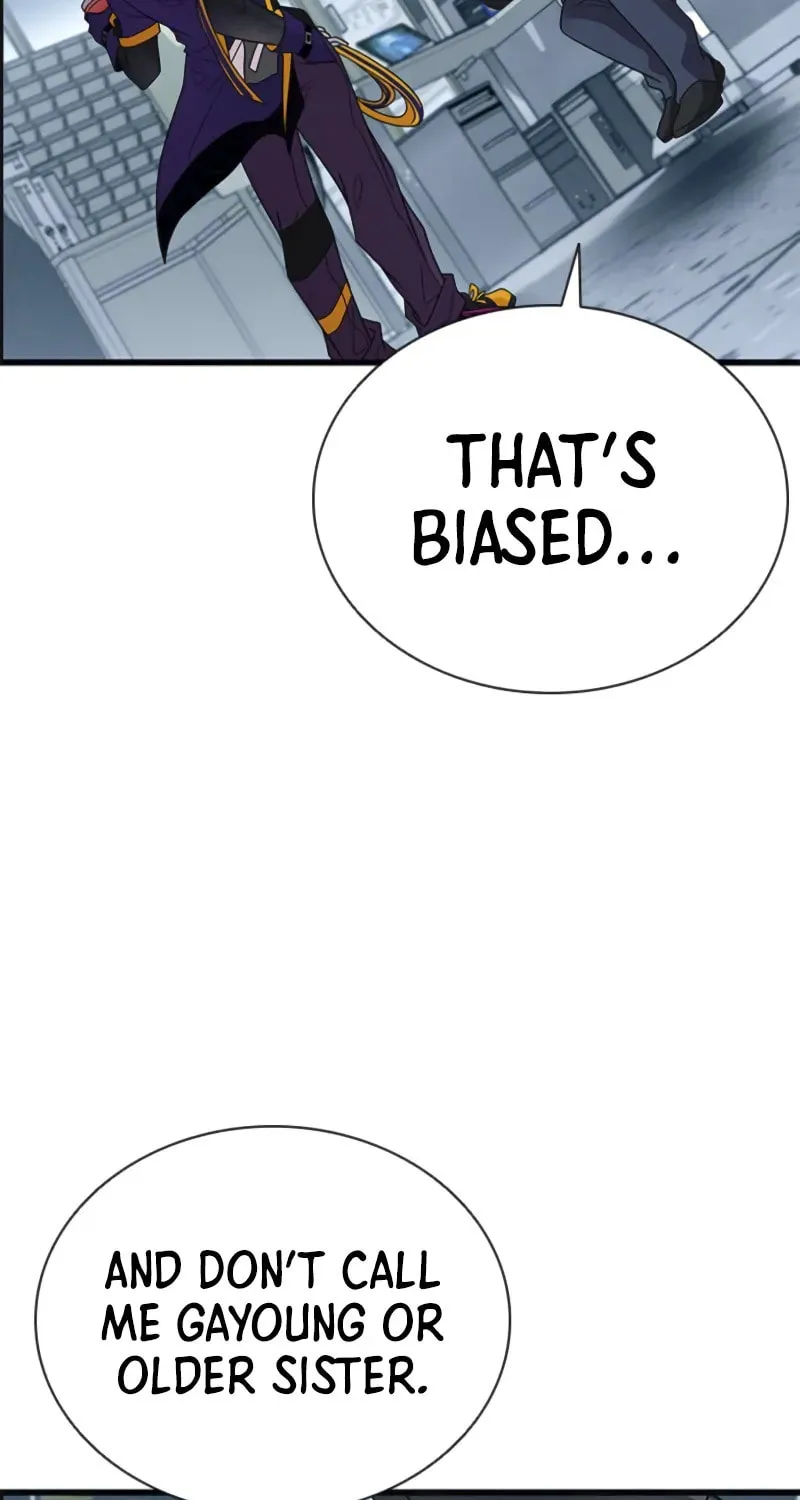 Villain to Kill Chapter 187 page 73 - 