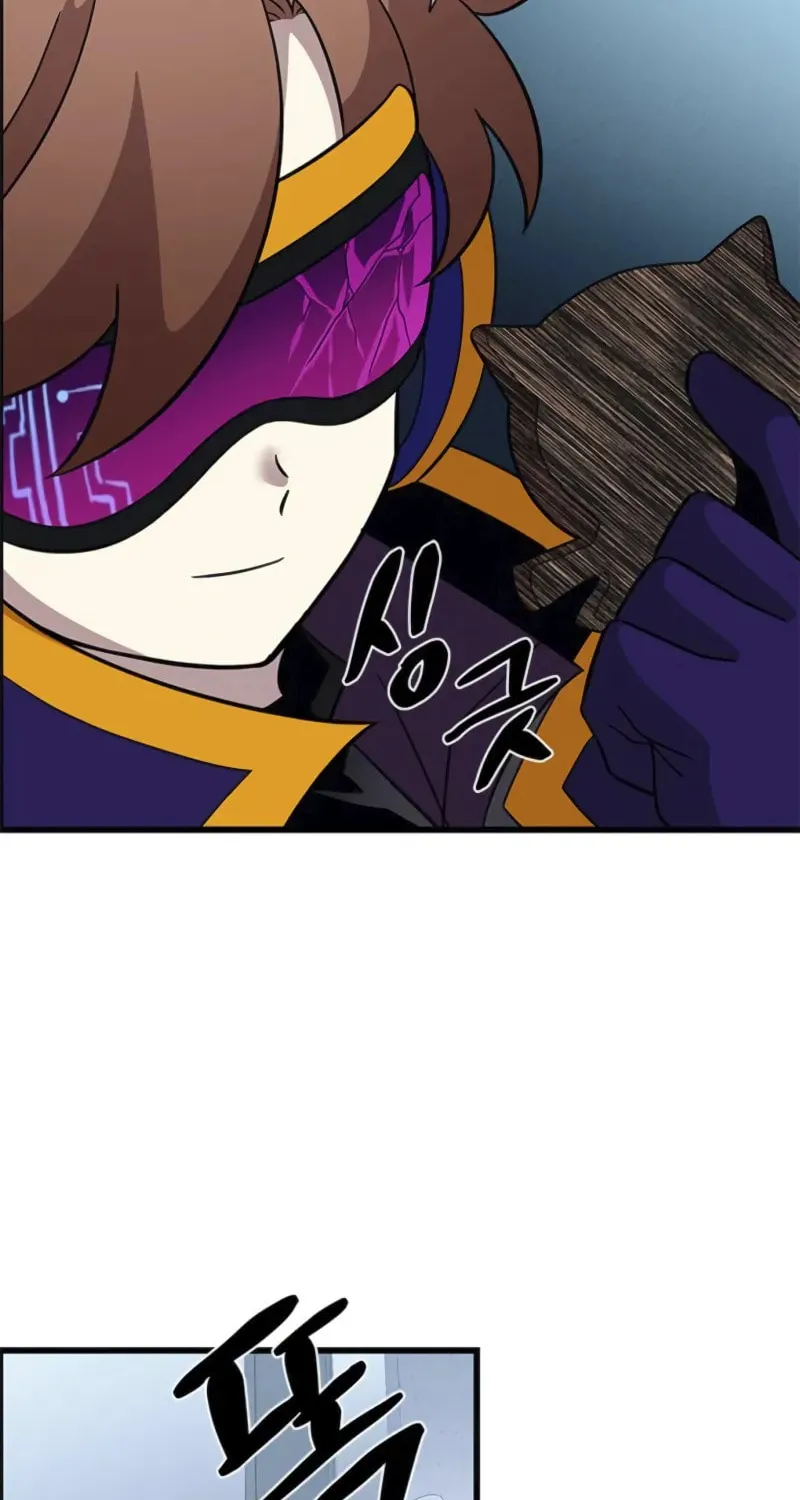 Villain to Kill Chapter 187 page 91 - 