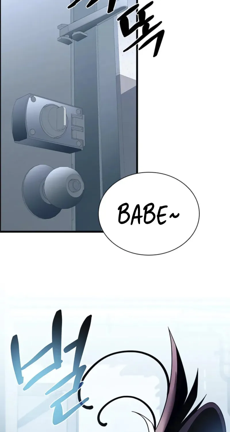 Villain to Kill Chapter 187 page 92 - 