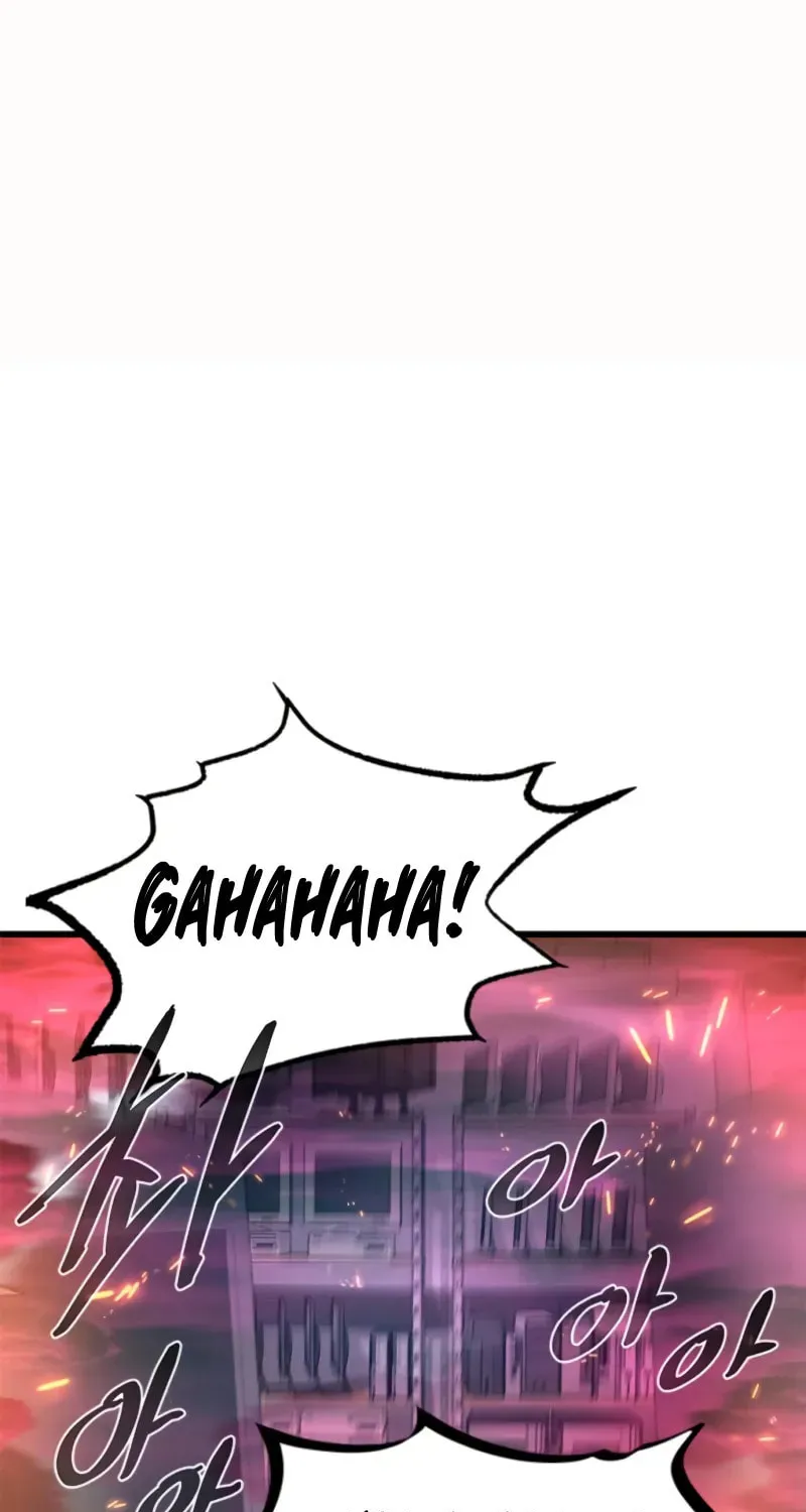 Villain to Kill Chapter 188 page 2 - 