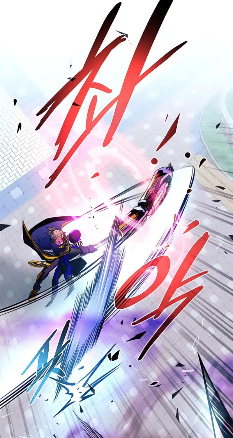 Villain to Kill Chapter 188 page 119 - 