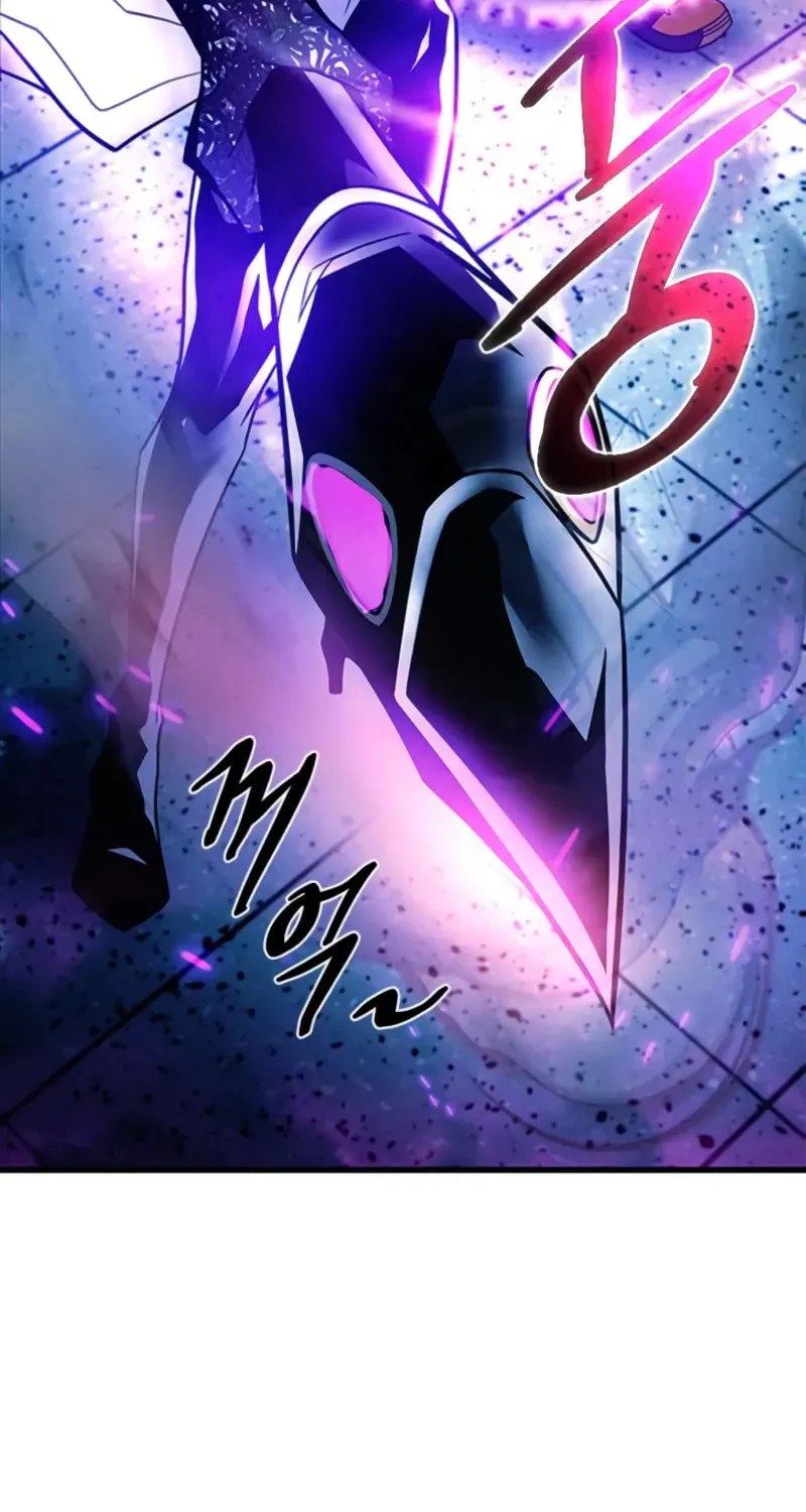Villain to Kill Chapter 188 page 13 - 