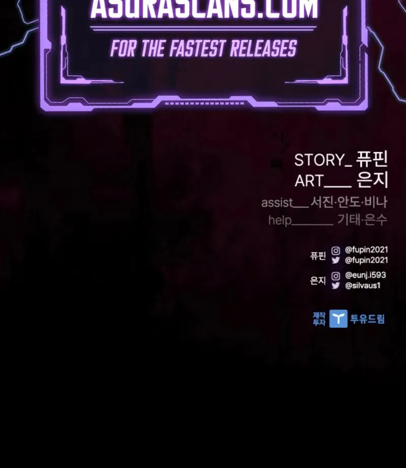 Villain to Kill Chapter 188 page 130 - 