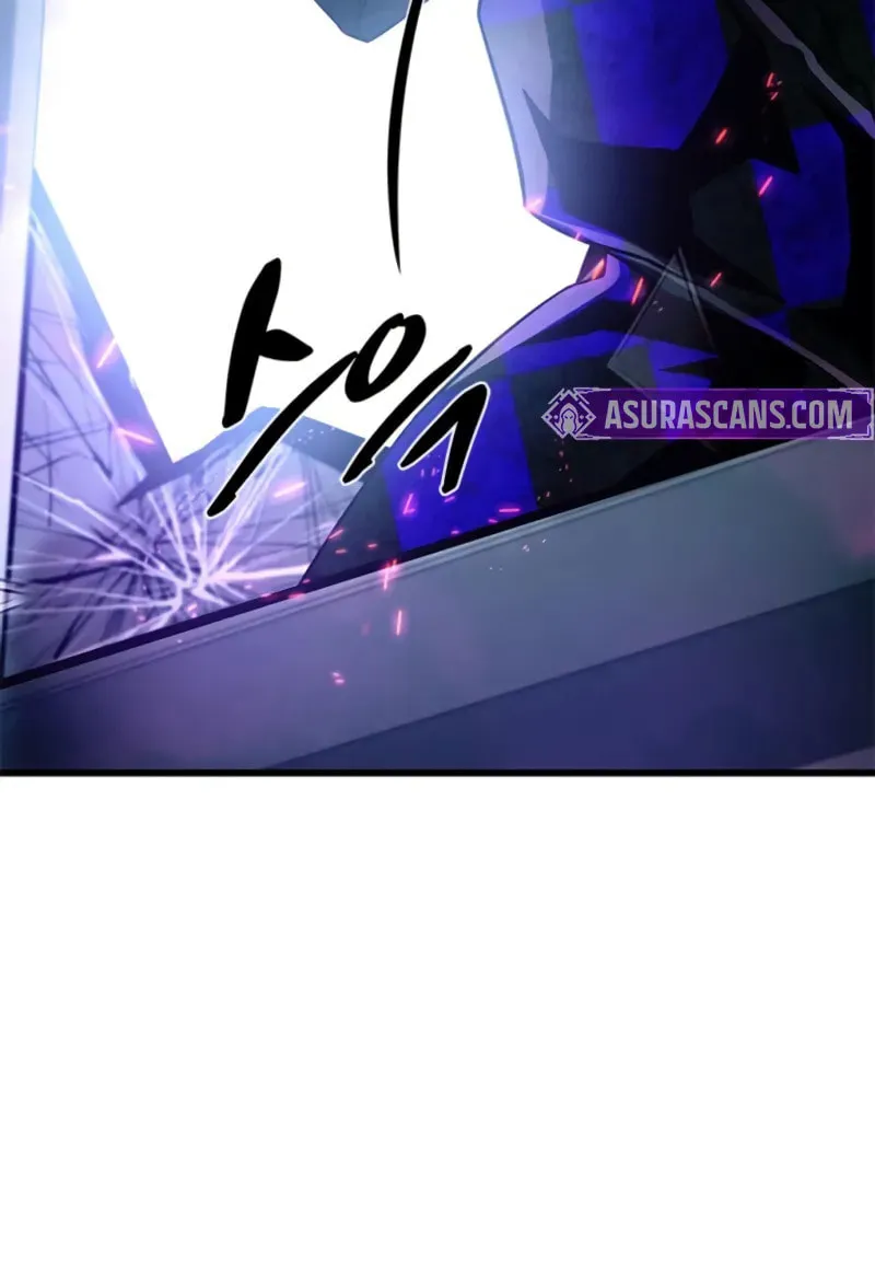 Villain to Kill Chapter 188 page 20 - 