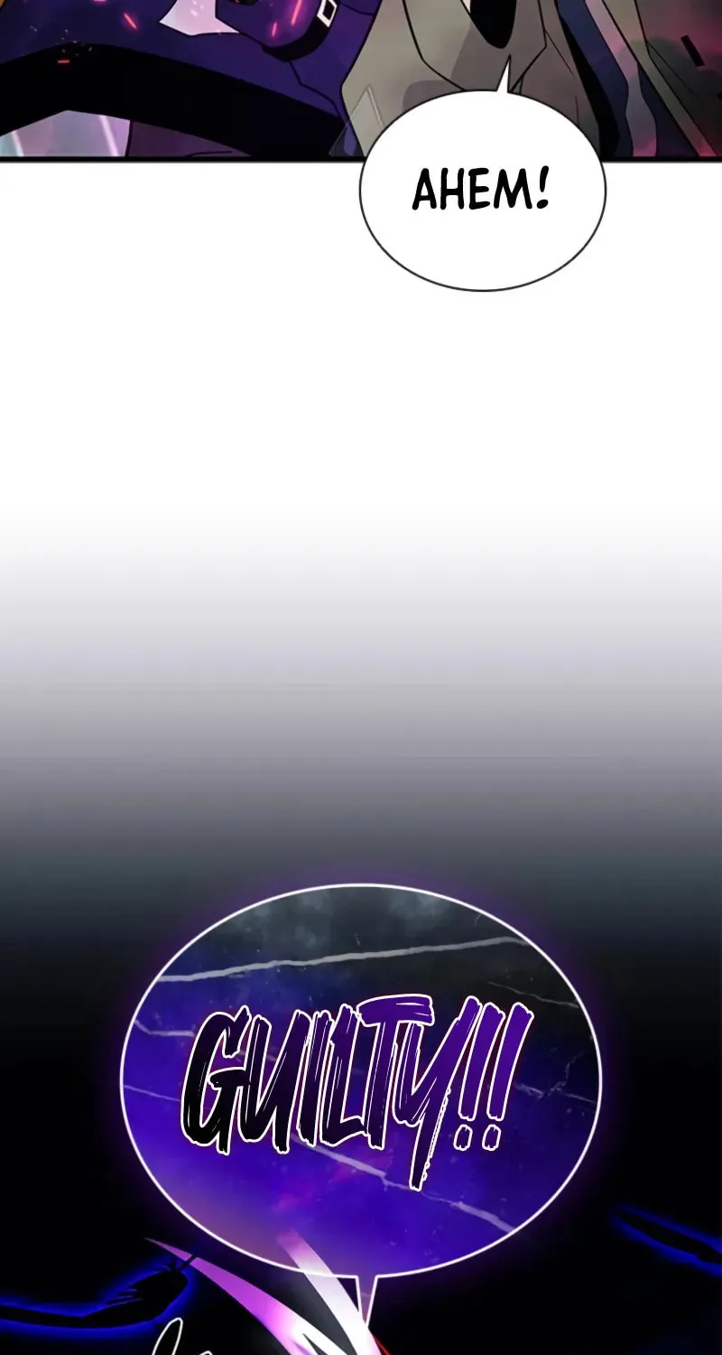 Villain to Kill Chapter 188 page 27 - 