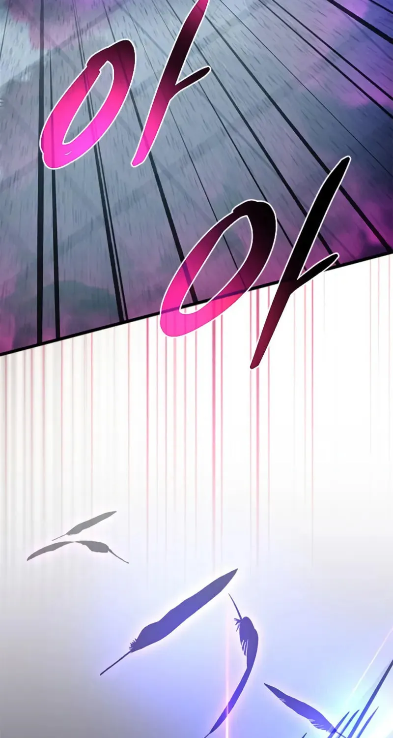 Villain to Kill Chapter 188 page 35 - 