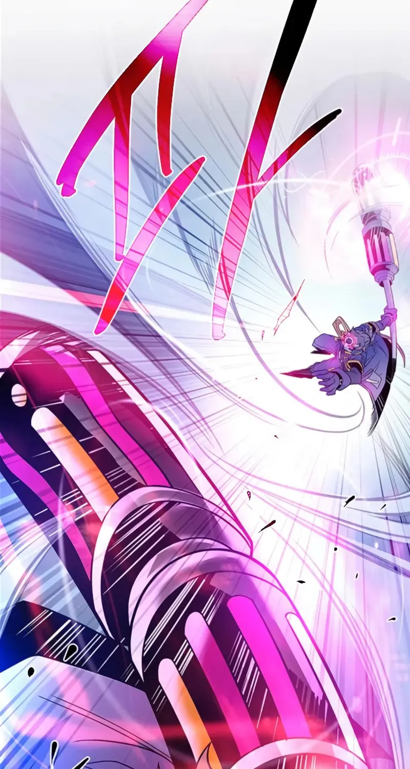 Villain to Kill Chapter 188 page 73 - 
