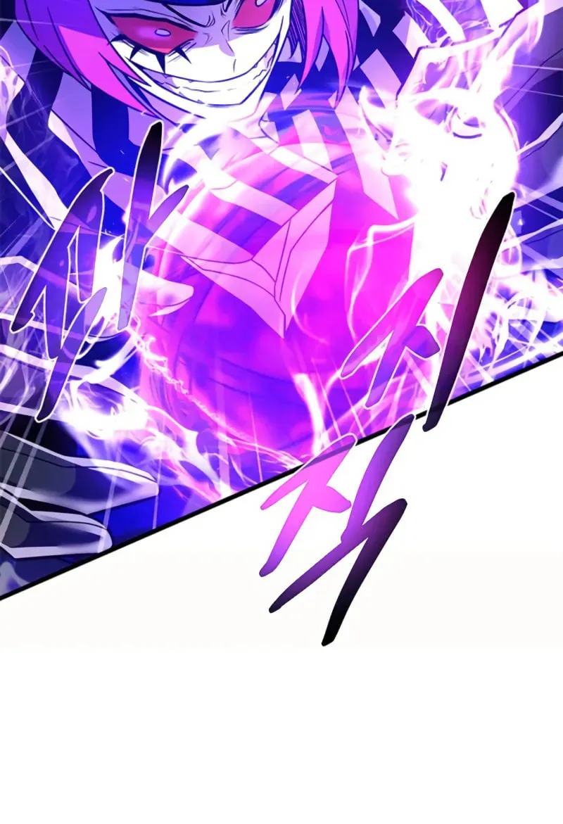 Villain to Kill Chapter 188 page 76 - 
