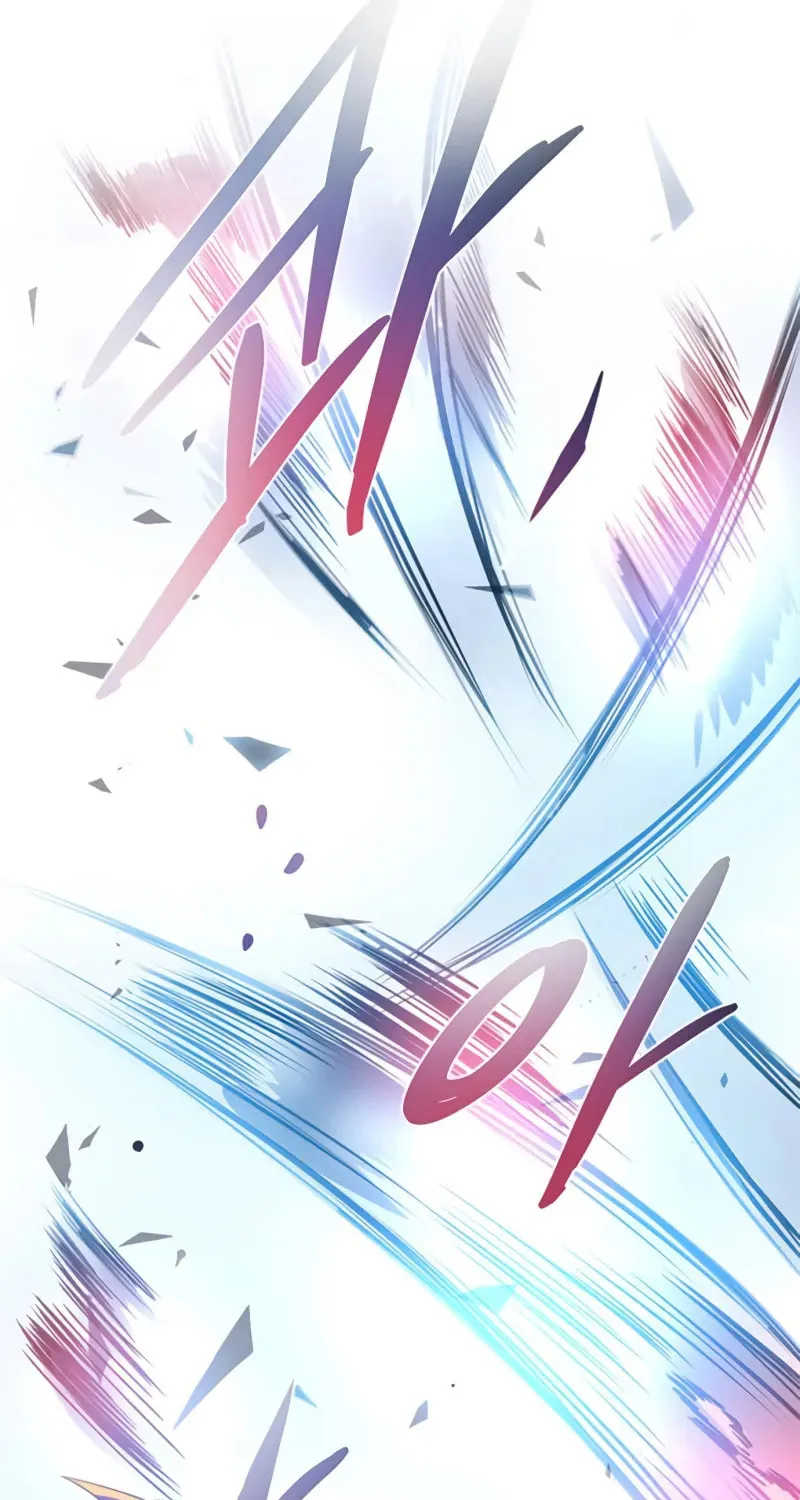 Villain to Kill Chapter 188 page 87 - 