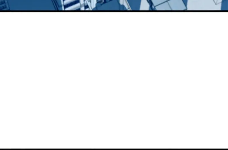 Villain to Kill Chapter 189 page 19 - 