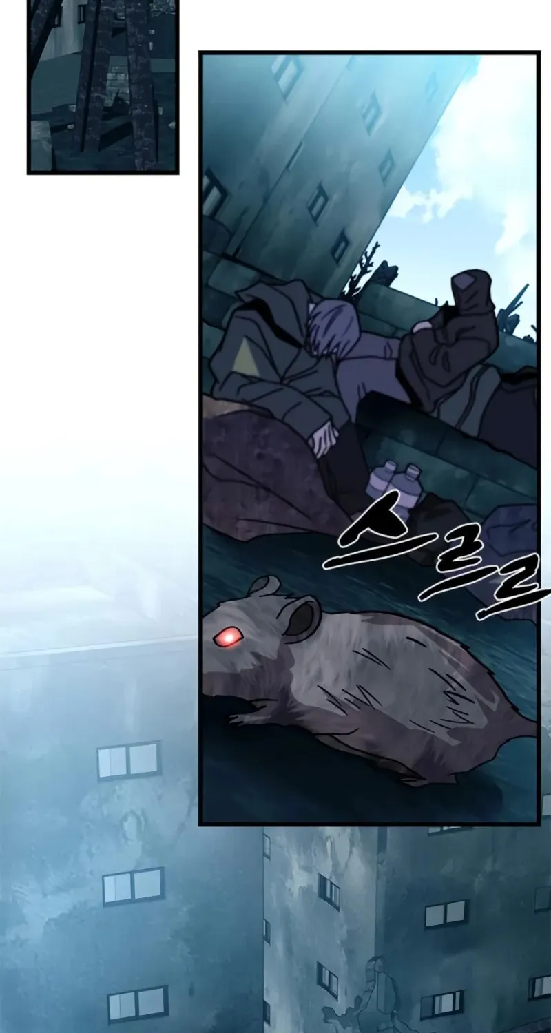 Villain to Kill Chapter 189 page 81 - 