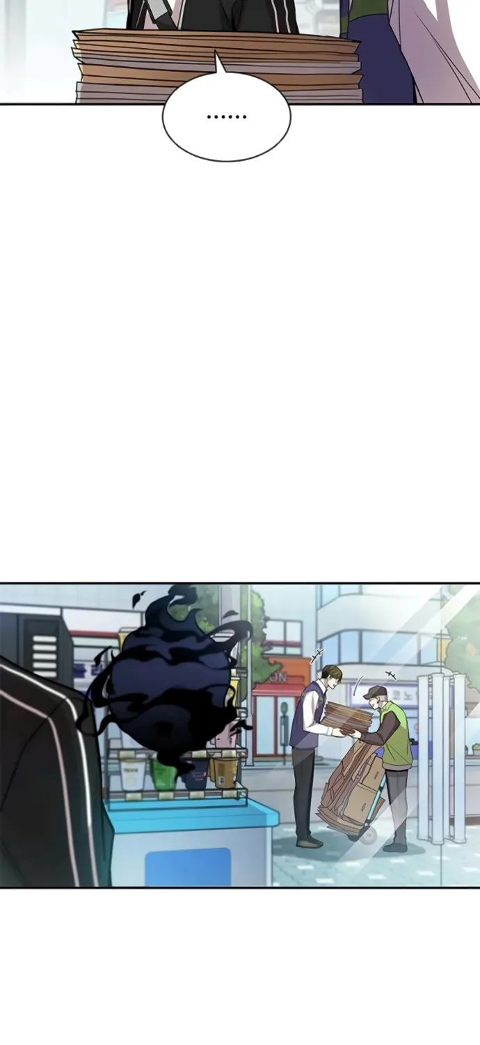 Villain to Kill Chapter 19 page 11 - 