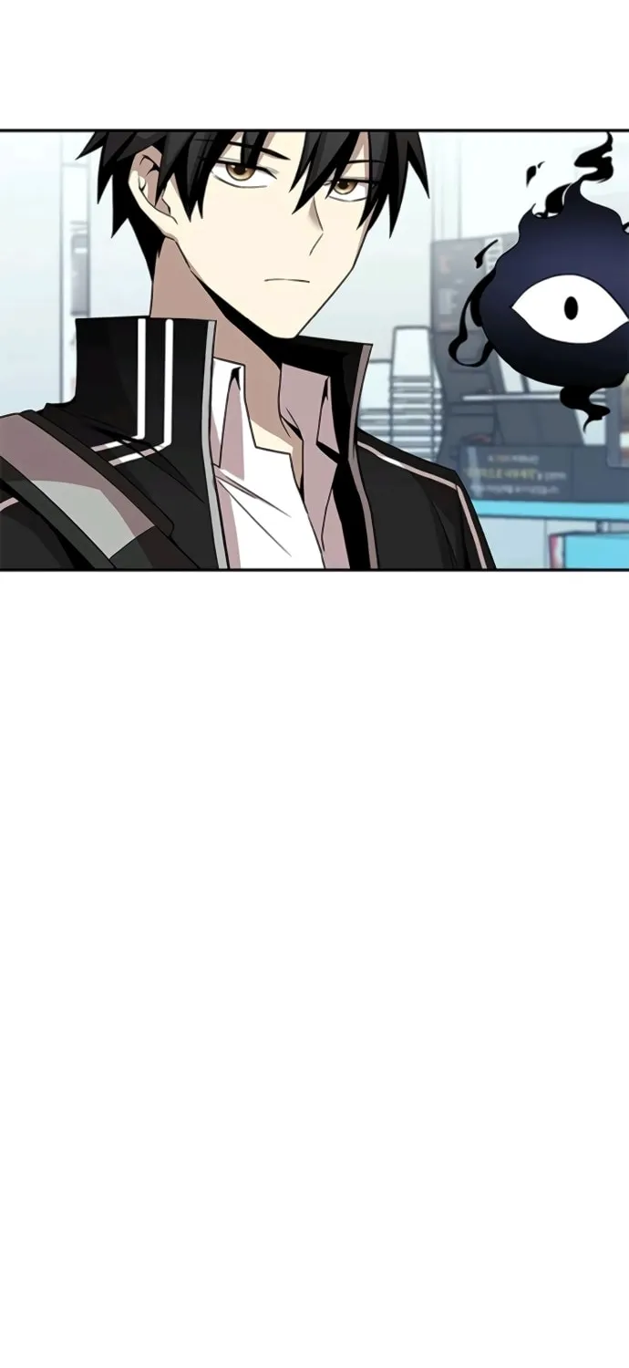 Villain to Kill Chapter 19 page 12 - 