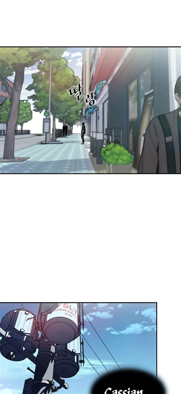 Villain to Kill Chapter 19 page 13 - 