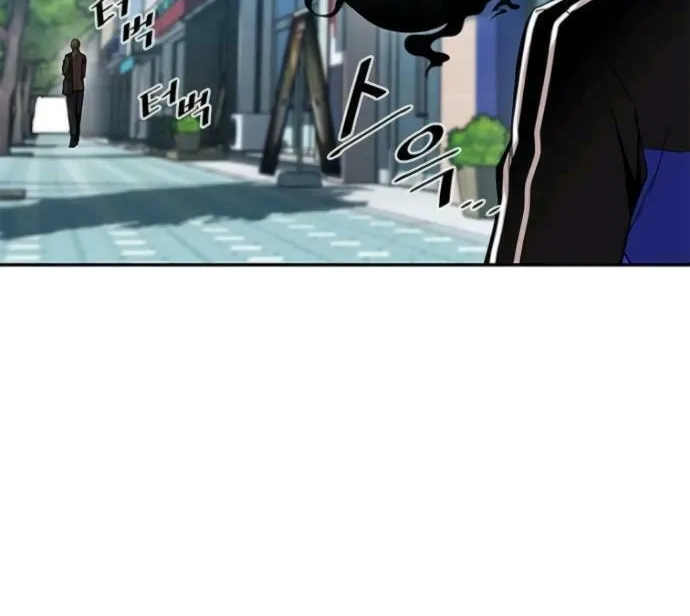 Villain to Kill Chapter 19 page 28 - 
