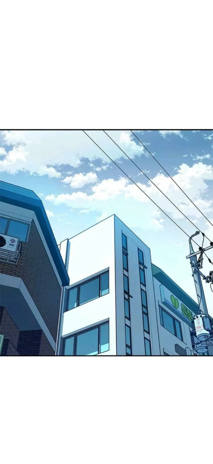 Villain to Kill Chapter 19 page 29 - 