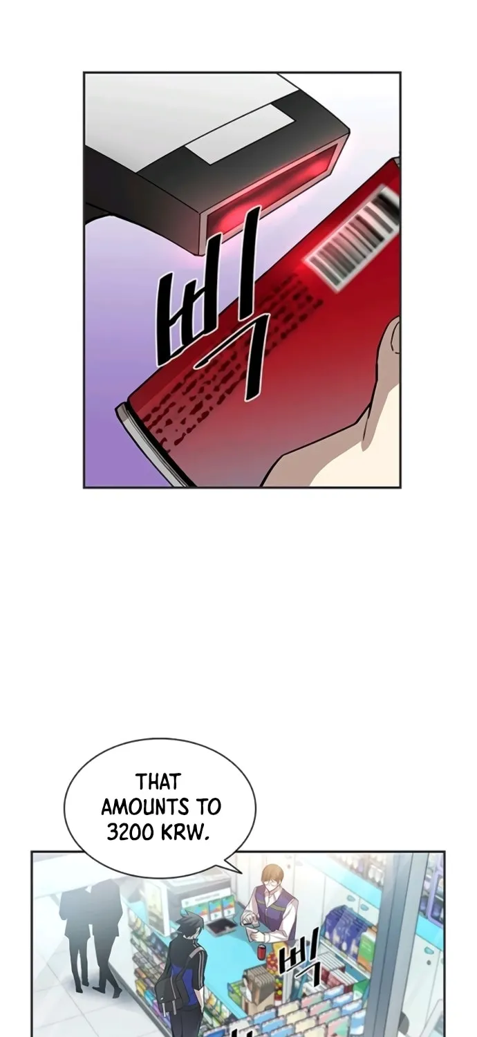 Villain to Kill Chapter 19 page 4 - 