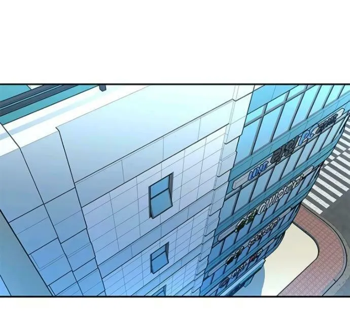 Villain to Kill Chapter 19 page 40 - 