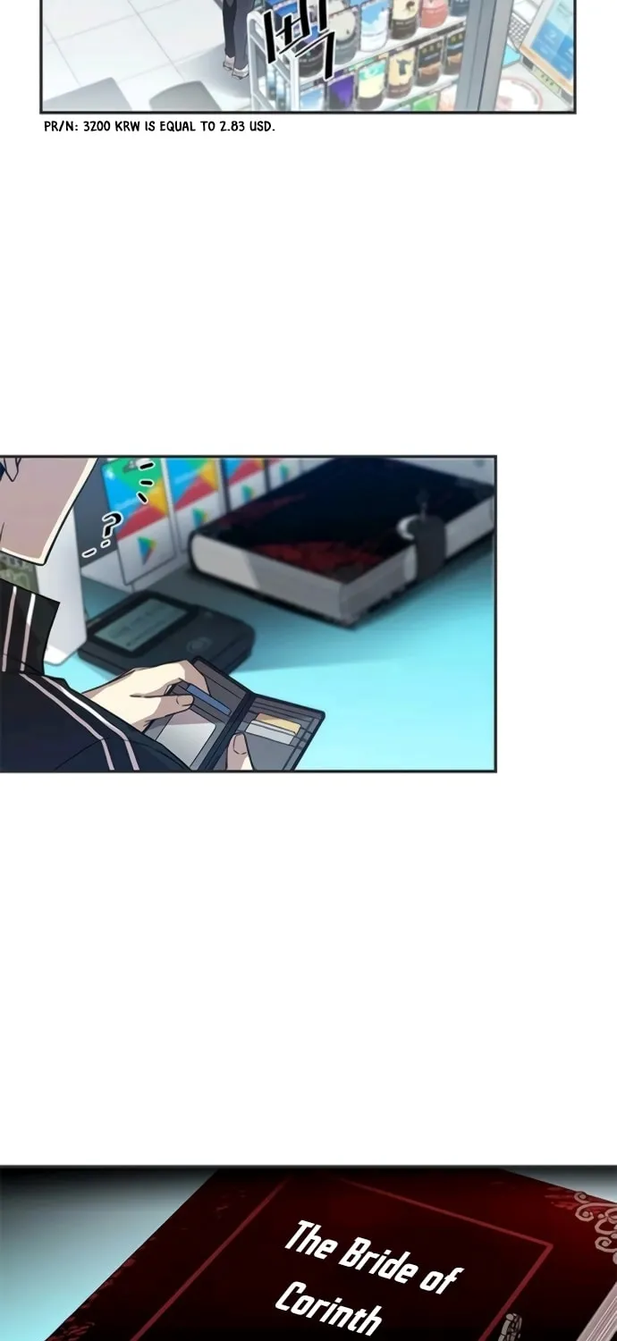 Villain to Kill Chapter 19 page 5 - 