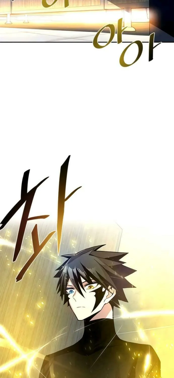 Villain to Kill Chapter 19 page 43 - 