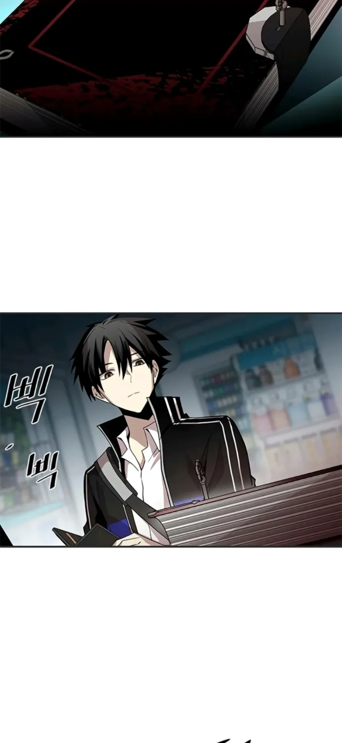 Villain to Kill Chapter 19 page 6 - 