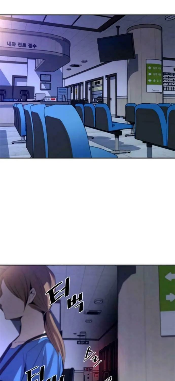 Villain to Kill Chapter 19 page 62 - 