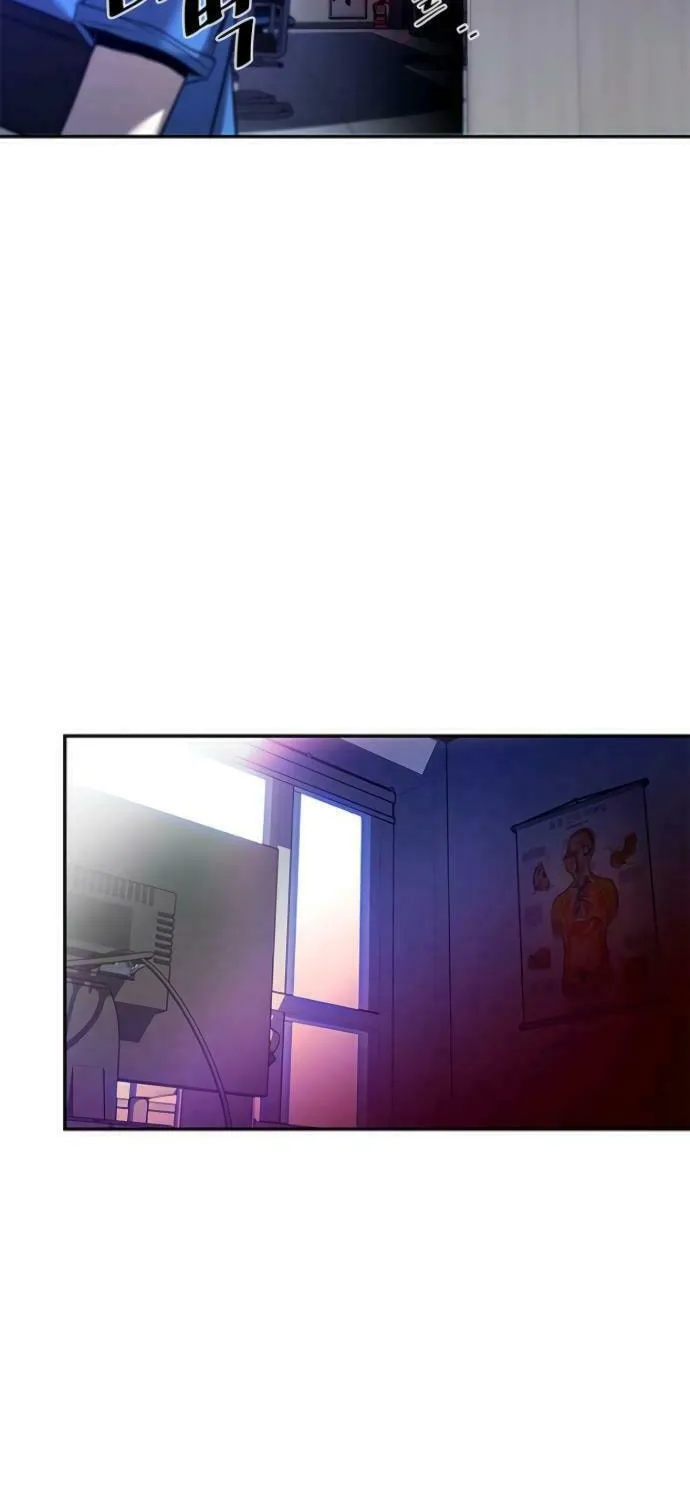 Villain to Kill Chapter 19 page 63 - 