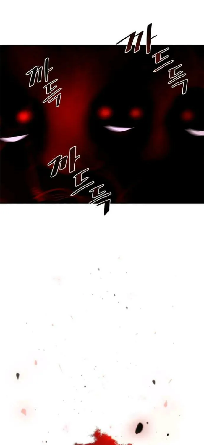 Villain to Kill Chapter 19 page 66 - 