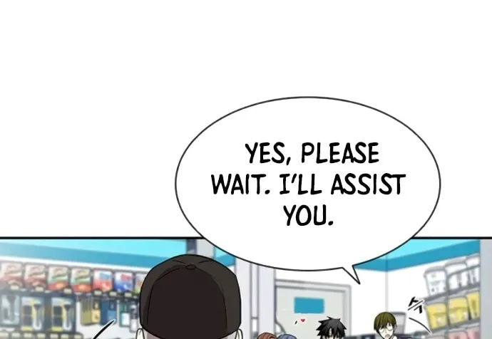 Villain to Kill Chapter 19 page 8 - 