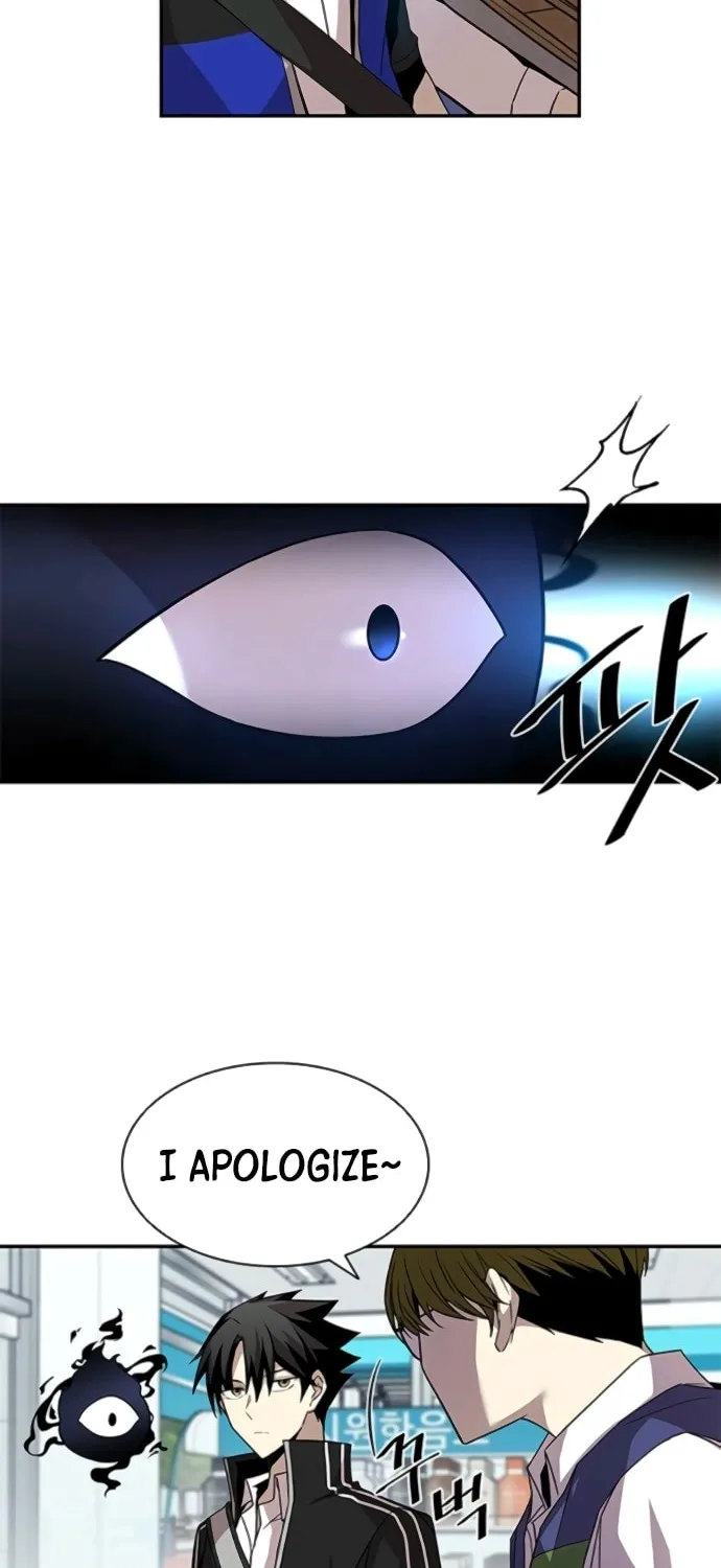 Villain to Kill Chapter 19 page 10 - 