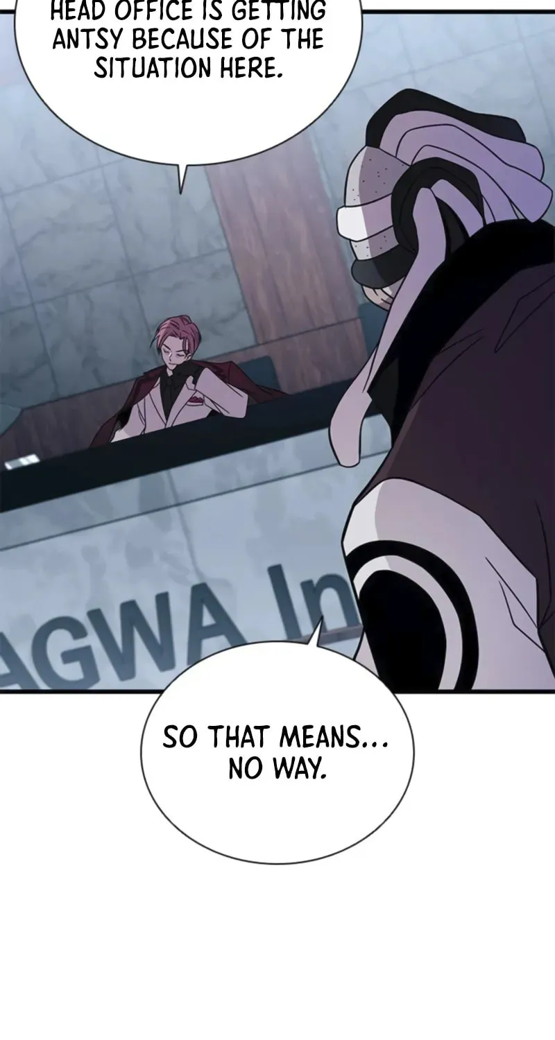 Villain to Kill Chapter 190 page 101 - 