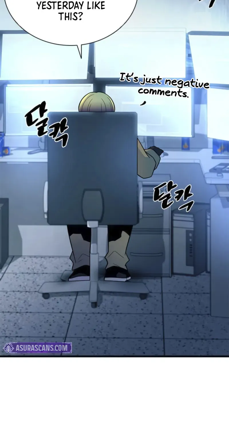 Villain to Kill Chapter 190 page 4 - 