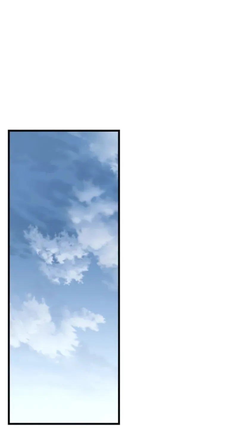 Villain to Kill Chapter 190 page 34 - 