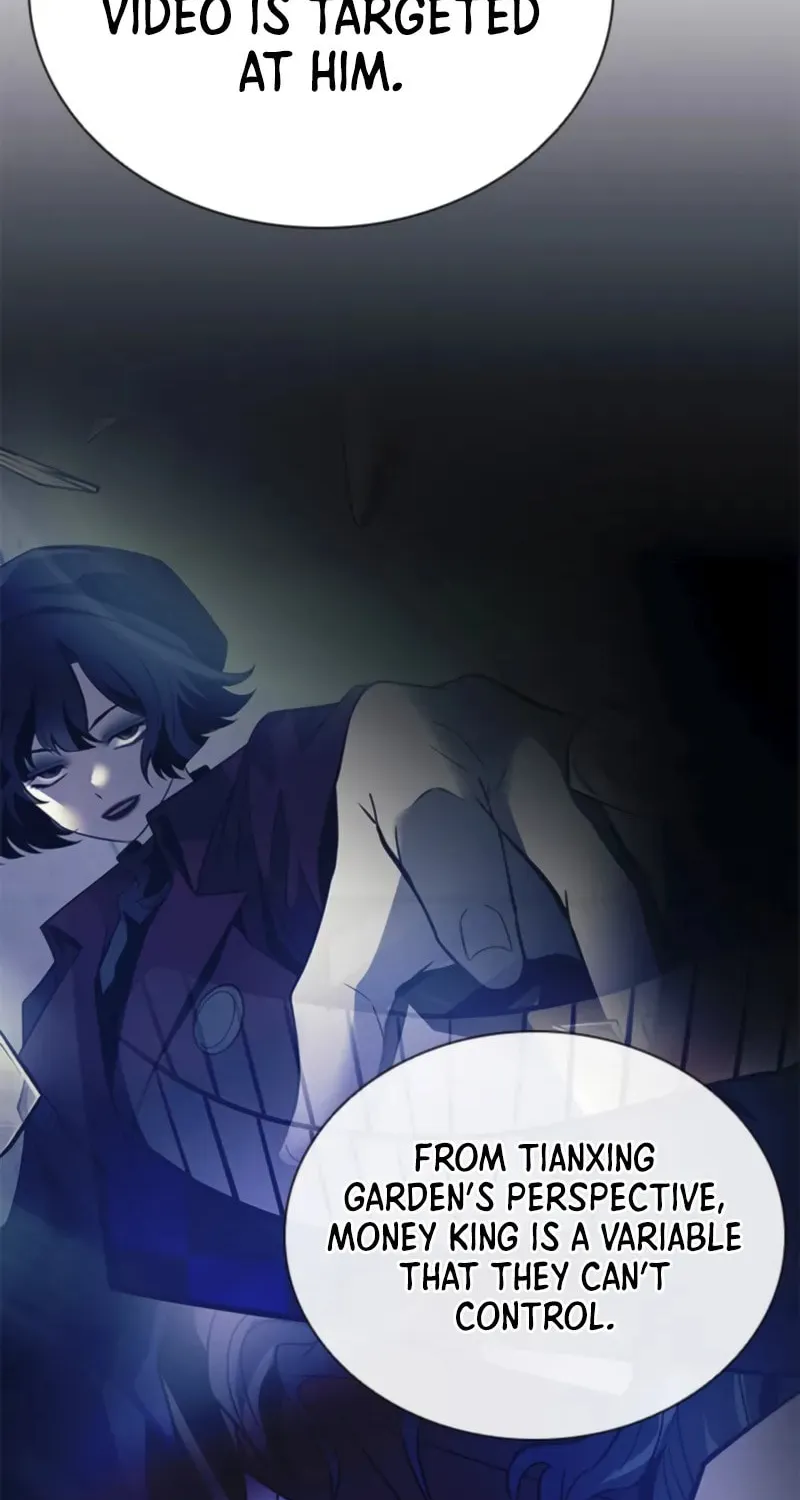 Villain to Kill Chapter 190 page 51 - 