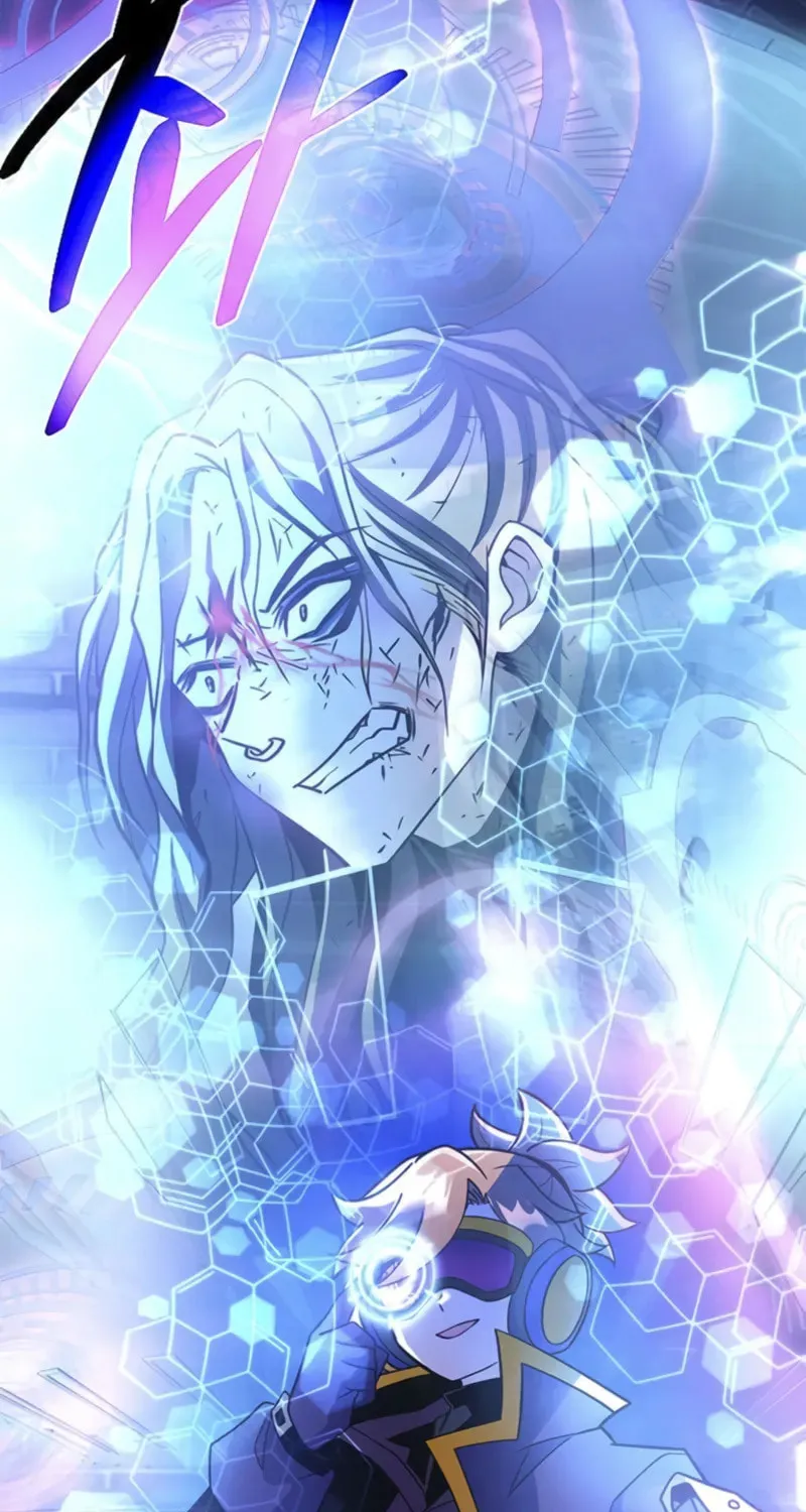 Villain to Kill Chapter 190 page 60 - 