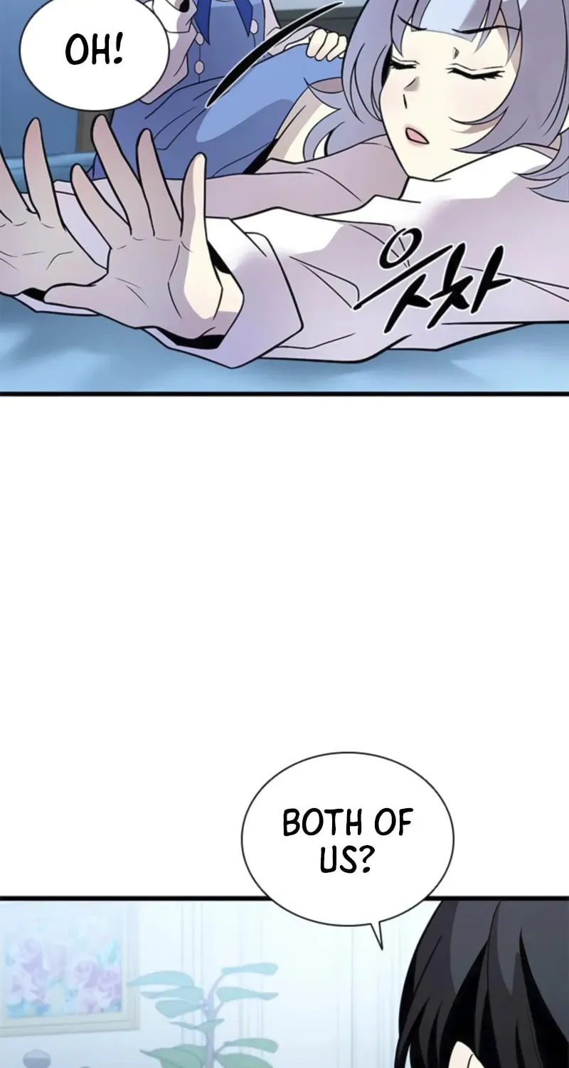 Villain to Kill Chapter 190 page 69 - 